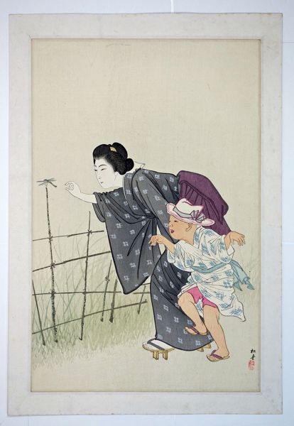 Female farmer around Meji 30