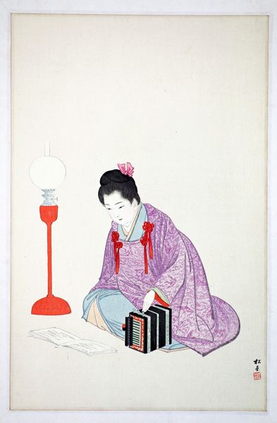 Gentleman´s daughter after Meiji 30 - 1897