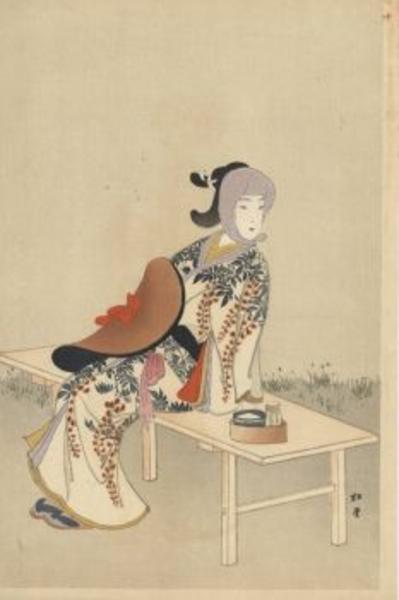 Merchant's daughter