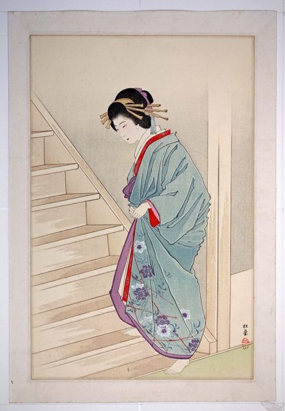 Unknown