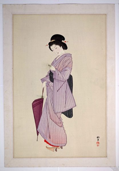 Unknown
