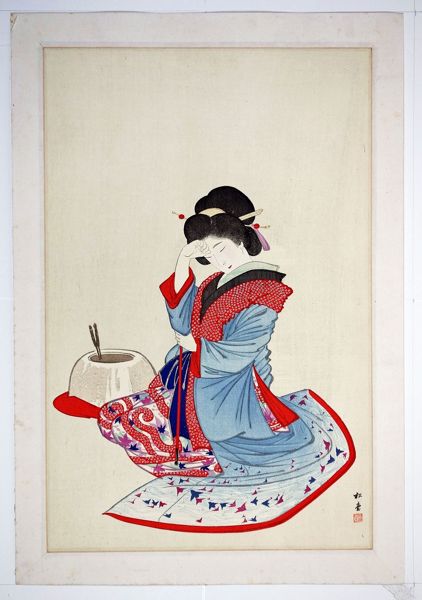 Unknown