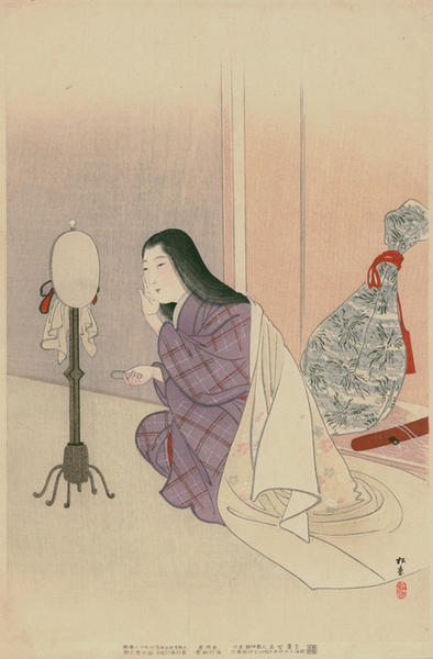 Applying Make-up