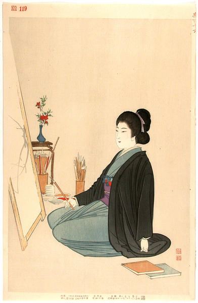 Artist after Meij 34-35