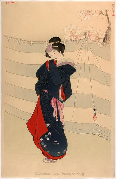 Daimyo's maid in the Horeki era (1751-64)