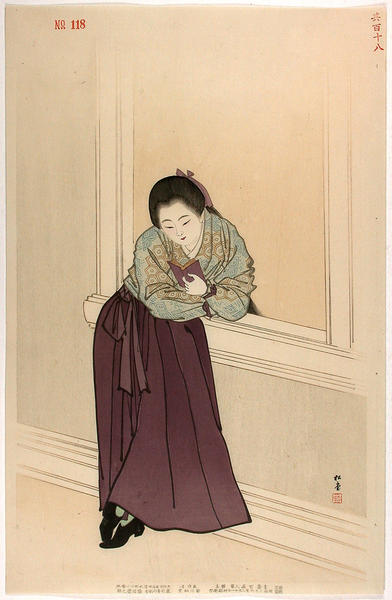 Female student after Meiji 34-35 - 1901-1902-