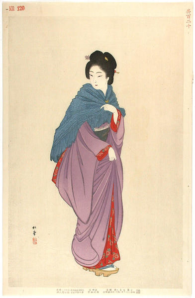 Geisha in Tokyo in 1901-1902