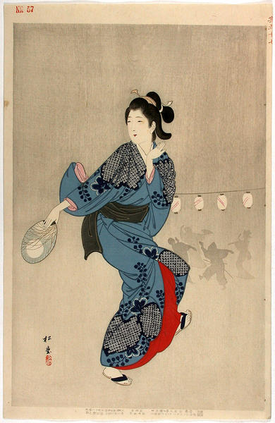 Bon Dance in Genroku Era