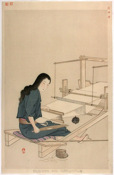 Village woman weaving in the Kansho era (1460-1466)