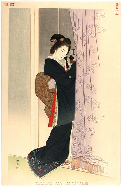 Wife of a wealthy merchant on the telephone in the Meji era