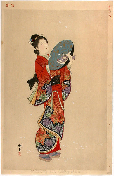 Woman, Genroku era