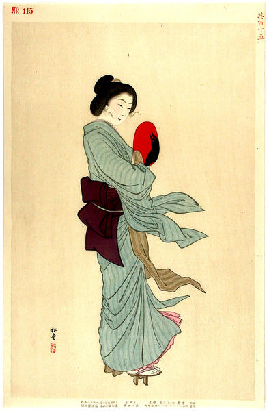 Woman in Tokyo after Meiji 30 - 1897