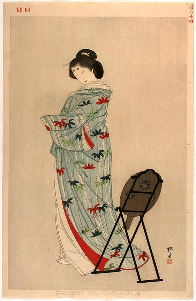 Woman of the Shogun family in the Horeki era (1751-64)