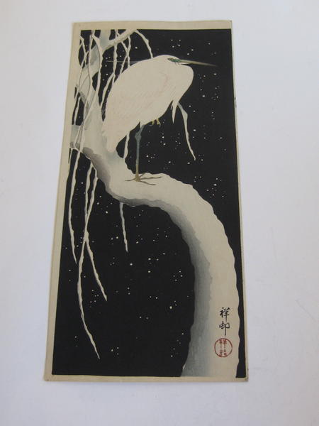 Egret on Snowy Branch