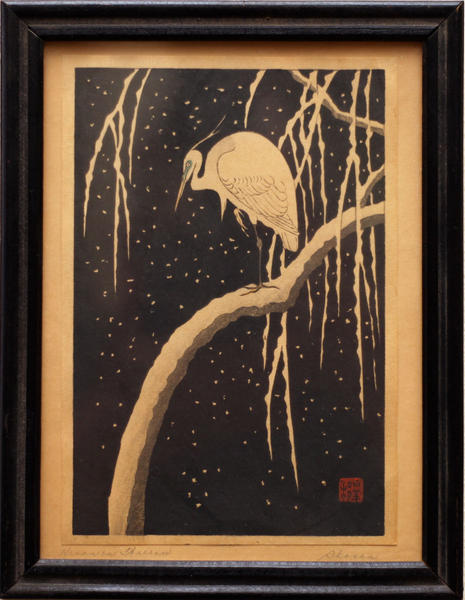 Heron on Willow (Egret on Snowy Branch)