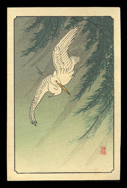 Flying White Egret and Willow Branches