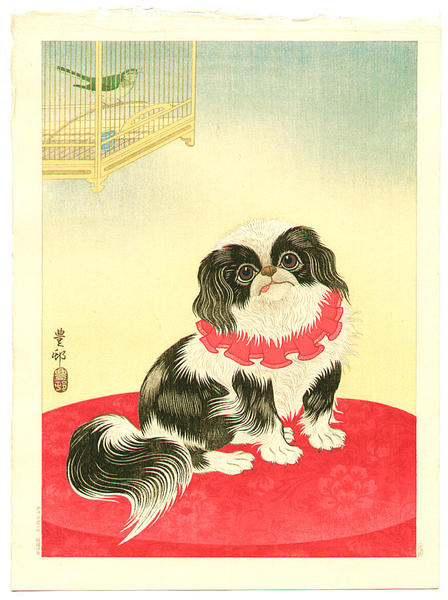 Pekingese Dog and Bush Warbler