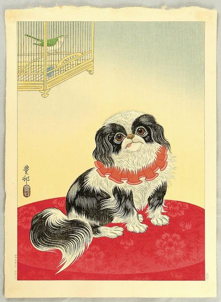 Pekingese Dog and Bush Warbler