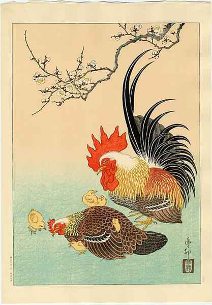 Rooster, Hen and Chicks
