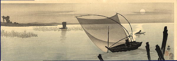 Sunrise over the water