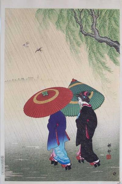 Two Beauties in Rain
