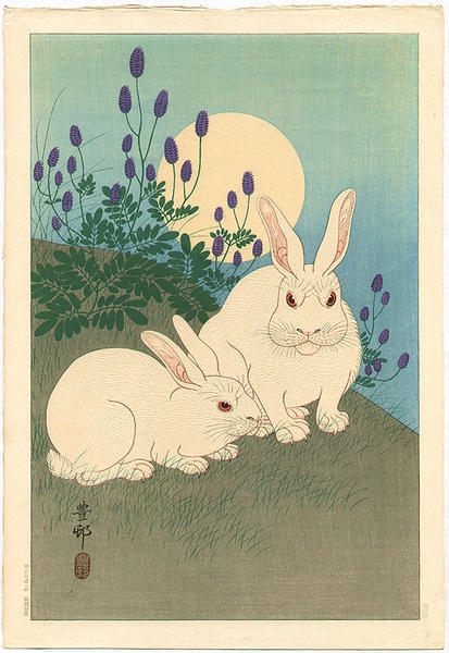Two Rabbits and Sun