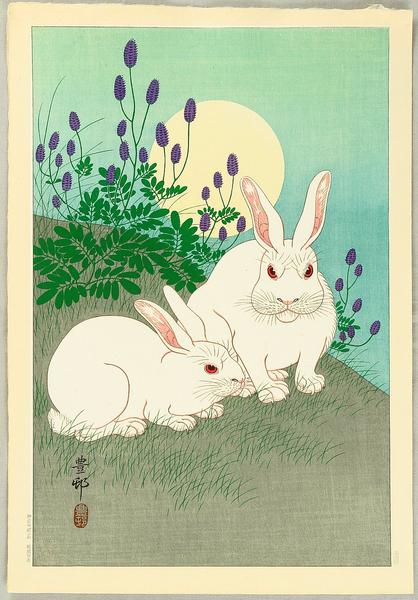 Two Rabbits and Sun