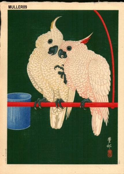 Two White Cockatoo on Red Bar (variant)
