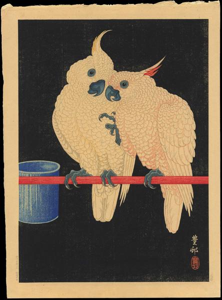 Two White Cockatoo on Red Bar