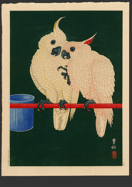 Two White Cockatoo on Red Bar