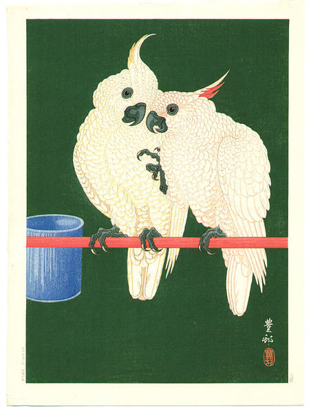 Two White Cockatoo on Red Bar
