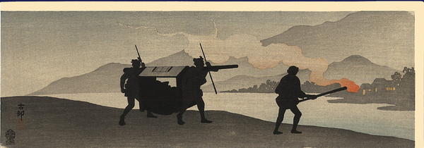 Two palanquin bearers with a man lighting their way along the riverbank