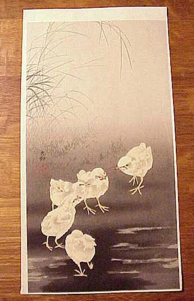 Unknown, Chicks With Worm