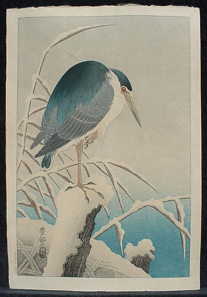 A Heron on a Snowy Stump