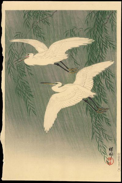 White Herons & Willow