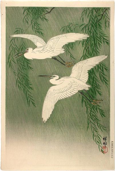 White Herons & Willow