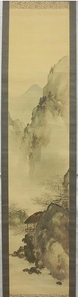 Spring Landscape Scene