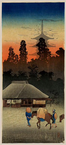A Distant View of Pagoda