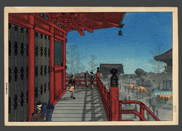Asakusa Kannon Temple