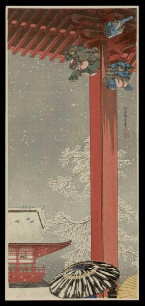 Asakusa Kannon-do