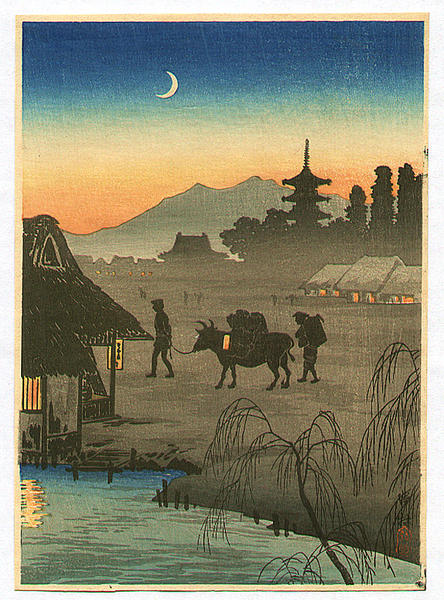 Coming Home - Kison