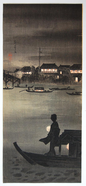 Evening Cool at Okawa