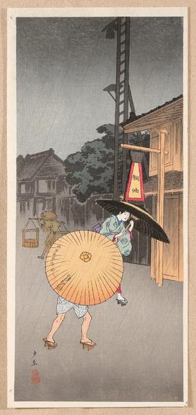 Evening Rain