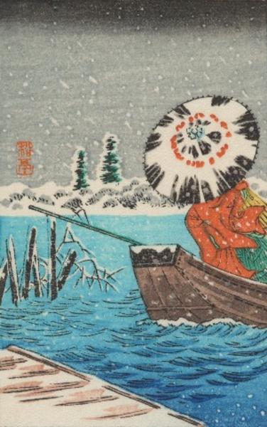 Ferry boat in snow