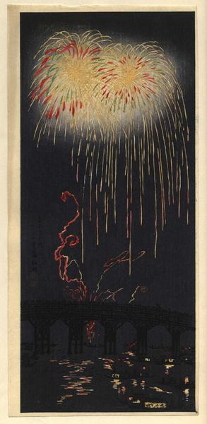 Fireworks at Ryogoku