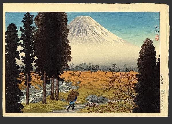 Gumisawa