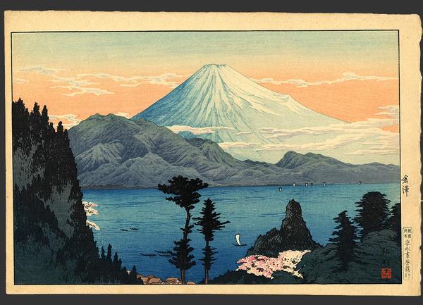 Fuji from Kurasawa