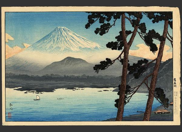 Fuji from Lake Shoji