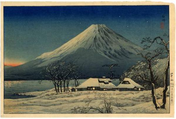 Fuji from Lake Yamanaka
