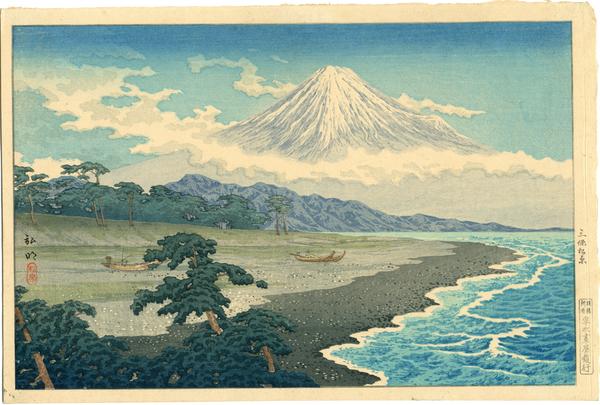 Fuji from Miho Pine Grove